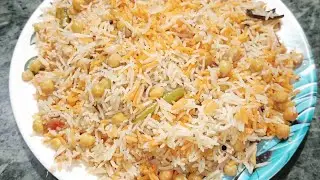 Chana Pulao Recipe । बहुत ही कम समय ओर आसान तरीके से बनाये चना पुलाओं ।  Easy Simple chana Pulao 