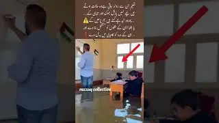 The power of Allah #bleesing #islamic love #faith #humanity #shorts video #funy moment #sad