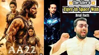 Tiger Shroff Cameo in Atlee 6 🤯| All Details | Duration | Role Update | Fe or Not | Lag Jaa Galy