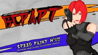 Regina | Speedpaint | Digital Art | Спидпейнт | Регина | Арт | DIno Crisis | Capcom | NSFW | 18+