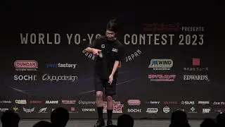 2023World SemiFinal 5A 15 Hong Ye Cheng
