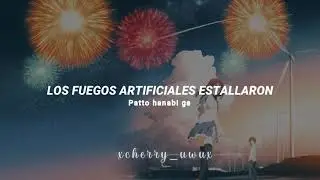 Uchiage Hanabi• DAOKO x Kenshi Yonezu • Uchiage Hanabi Shita kara Miru ka?• End •Sub.español •Lyrics