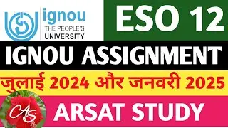 ESO 12 Assignment question for IGNOU Students