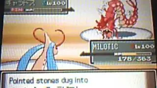 Pokemon Platinum Battle # 15 vs. PUMPurFIST21 150 Subscribers Special Water Pokemon Battle