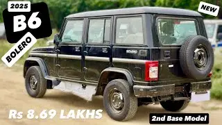 2025 BOLERO B6 2ND BASE MODEL DIESEL MT😍 Rs8.69 LAKHS ❤️BOLERO B6 | NEW BOLERO B6 REVIEW | BOLERO B6