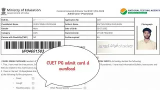 CUET PG 2022 admit card download