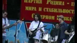 Present Mind - Концерт в Пятигорске 24.09.05.- 2