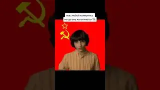 Каждый парень поймет #россия #Россия #Финляндия #Германия #Швеция #Польша