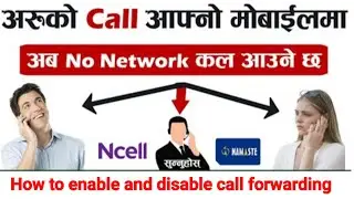 What Is Call Forwarding? How To Use And Activate Deactivate? Ncell, Ntc & Smart Sim Call Forwarding