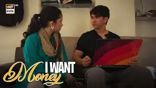 I Want Money, Bhaar mein gaya Music aur Passion 🥺 | Samar Jafri | Aina Asif | Parwarish
