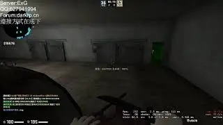 【CSGO ZE】2023/7/7  server:ExG