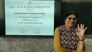 02Lecture at the M.G.Science college,january 3, 2026