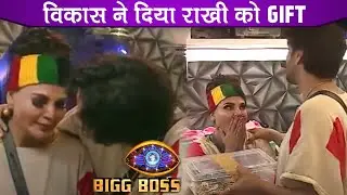 Bigg Boss 14: Rakhi Sawant Gets Emotional After Receiving Vikas Gupta's Gift | BB 14