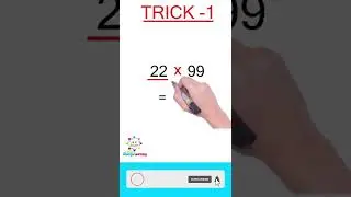 MULTIPLICATION BY 99, Speed math,