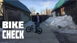 Maxim Borkin - BMX Bike Check 2015