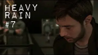 Heavy Rain PS4 #7 the shoebox