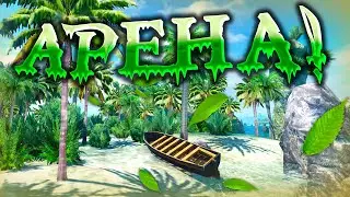 Арена / World of Sea Battle / Гайд по арене / HOUND