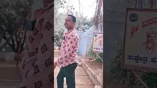 badavan bagewadi