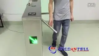 Coin token metro tripod turnstile access control system SDK software payment management