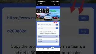TESLA NEW APP LAUNCHED TODAY 🔥 REAL YA FAKE 💯 FULL DETAIL VIDEO 
