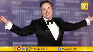 Elon Musk Creates History | $600 Billion Net Worth Record | #ElonMusk #WorldRichest #spacex