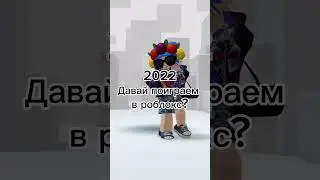 #залетит#активернись#Youtube#like#like_like#popular#video#funny#fy#shorts#популярное#врек#реки#шортс