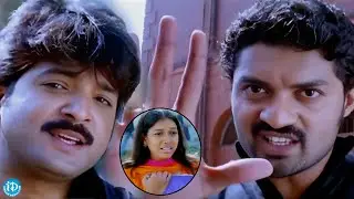 Kalyan Ram Best Action Scene | Asadhyudu Movie Scene | iDream HD Movies