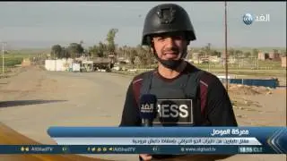 تقرير|  داعش يسقط مروحية عسكرية عراقية فى الموصل بنيران مضادة
