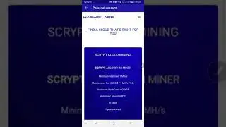 MARCH 2018 HASHFLARE SCRYPT CONTRACT REVIEW