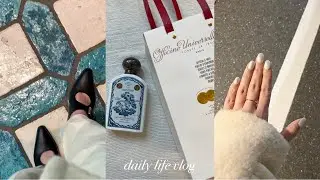 Vlog:社会人の日常🫖Buly代官山/スカイツリーが見える錦糸公園/夜カフェ:20代OLの日常