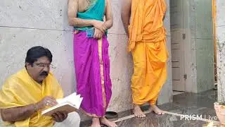 madhwaraja pooje - parayana sankalpa