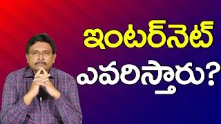 Jagan Should Answer To Them | AP@10News | Journalist Sai |