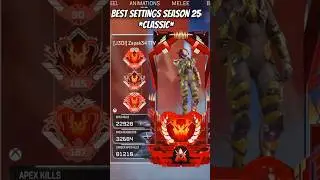 Season 25 Classic Settings You NEED to Try Now!