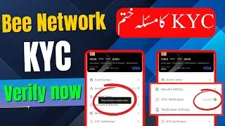 Bee Network KYC Next Round Problem Solved || Wallet Update || Bee Network new Update || Migration