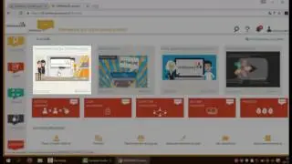 Flynet compta web