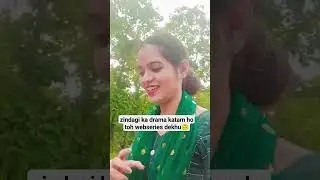 @oky_just_melody #relatableshorts #technoguruji #triggeredinsaan #viral #youtube #memes