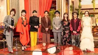 「The Covers」ラブソングSPに中島美嘉、ハナレグミ、星屑スキャット、森崎ウィン