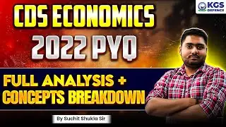 CDS Economics 2022 PYQ || Full Analysis + Concepts Breakdown || By Suchit Sir