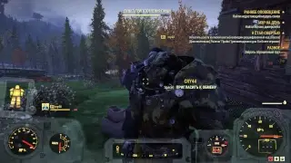 Стрим - Fallout_76