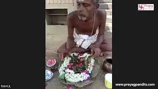 Online Shradh Puja in Varanasi | Live Video Call Vidhi | Prayag Pandits