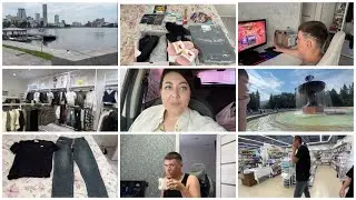 🏙️ПРОГУЛКА ПО ЕКАТЕРИНБУРГУ/🏫ПОКУПКИ К ШКОЛЕ/💇🏻ДЕТИ ПОДСТРИГЛИСЬ