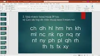 hmong double consonants
