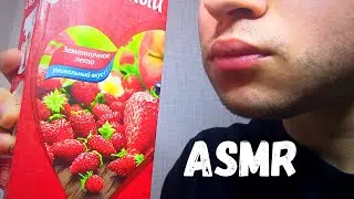 ASMR DRINKING 3 GLASSES OF STRAWBERRY JUICE 🍓 NO TALKING 🍓MUKBANG