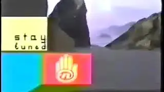 The N Commercial Break (2002)