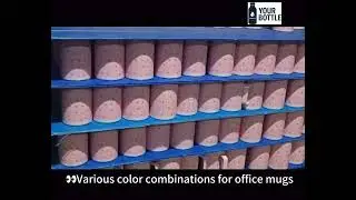 Aesthetic Office Mug Color Palettes | YourBottle Factory 🎨#OfficeMug #CustomColors #Manufacturing