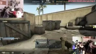 SPUTNIK CS:GO Aim Lan Cup 2