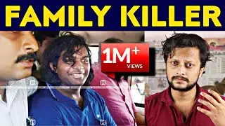 കൊടുംഭീകരൻ | Kedal Jinson Raja | Malayalam | Aswin Madappally