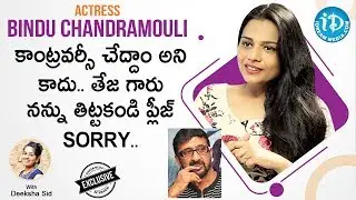 Actress Bindu Chandramouli Exclusive Interview | Talking Movies with iDream | Deeksha Sid