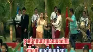 Tam Mae Tam Orv - Khat Sokhim [Hang Meas VCD Vol 135]