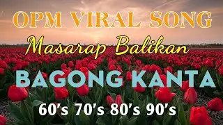 LUMANG KANTA MEDLEY 🌹 Tagalog Tugtugin Medley 70s 80s 90s🌹 Pure Tagalog Pinoy Old Love Songs vol3